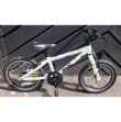 Frog 48 kids Bike White